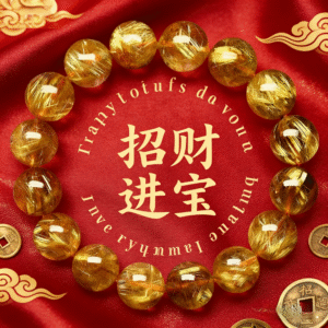 natural rutilated & titanium quartz wealth bracelet | galaxy's gold waterfall energy, unisex luck booster