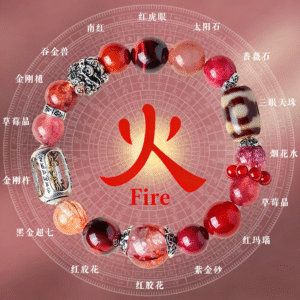fire element crystal bracelet for passion & fame | red aventurine energy booster
